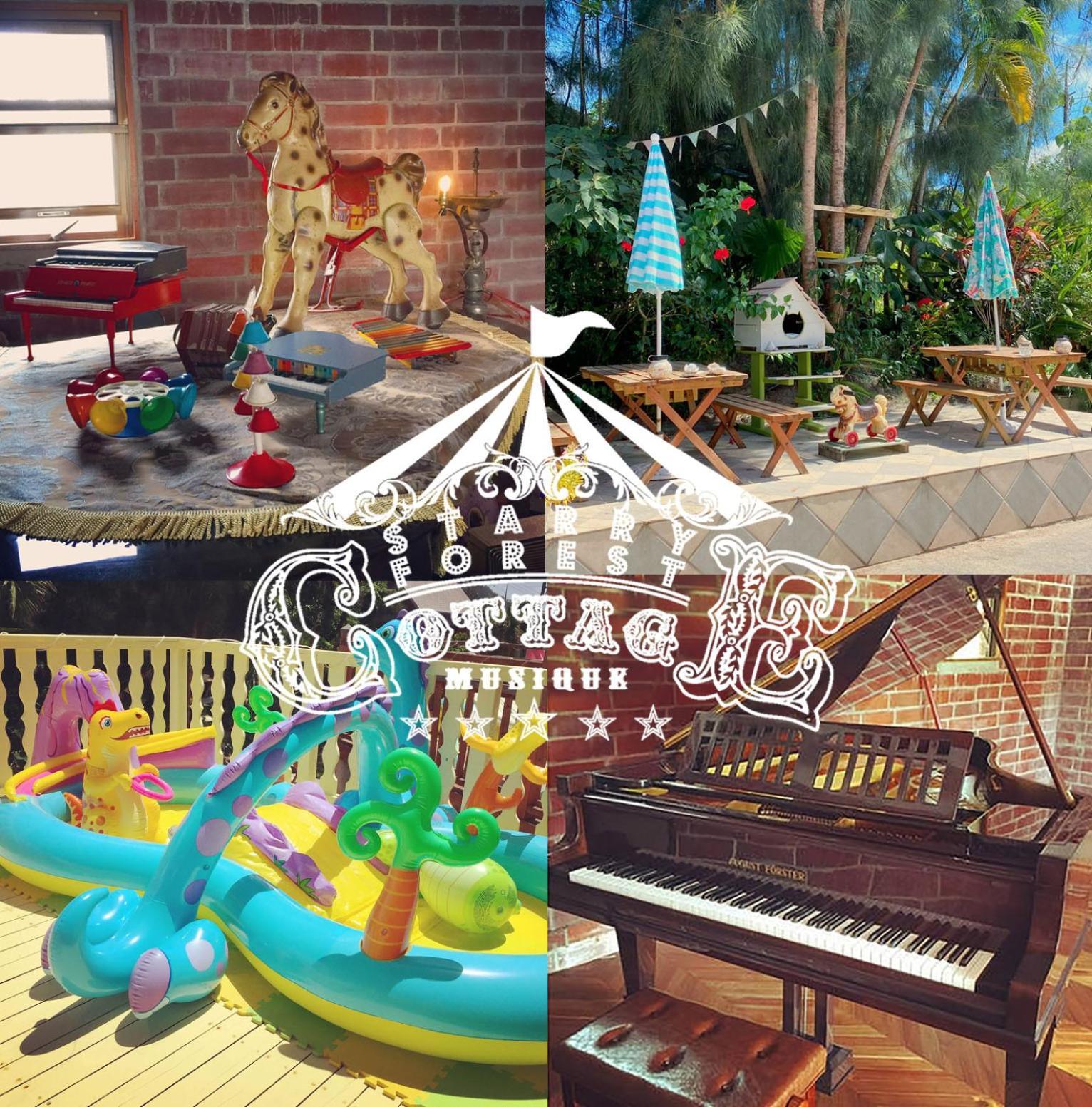 Cats,Piano & Starry Sky Resort Garden -Starry Forest Cottage Okinawa- Онна Экстерьер фото