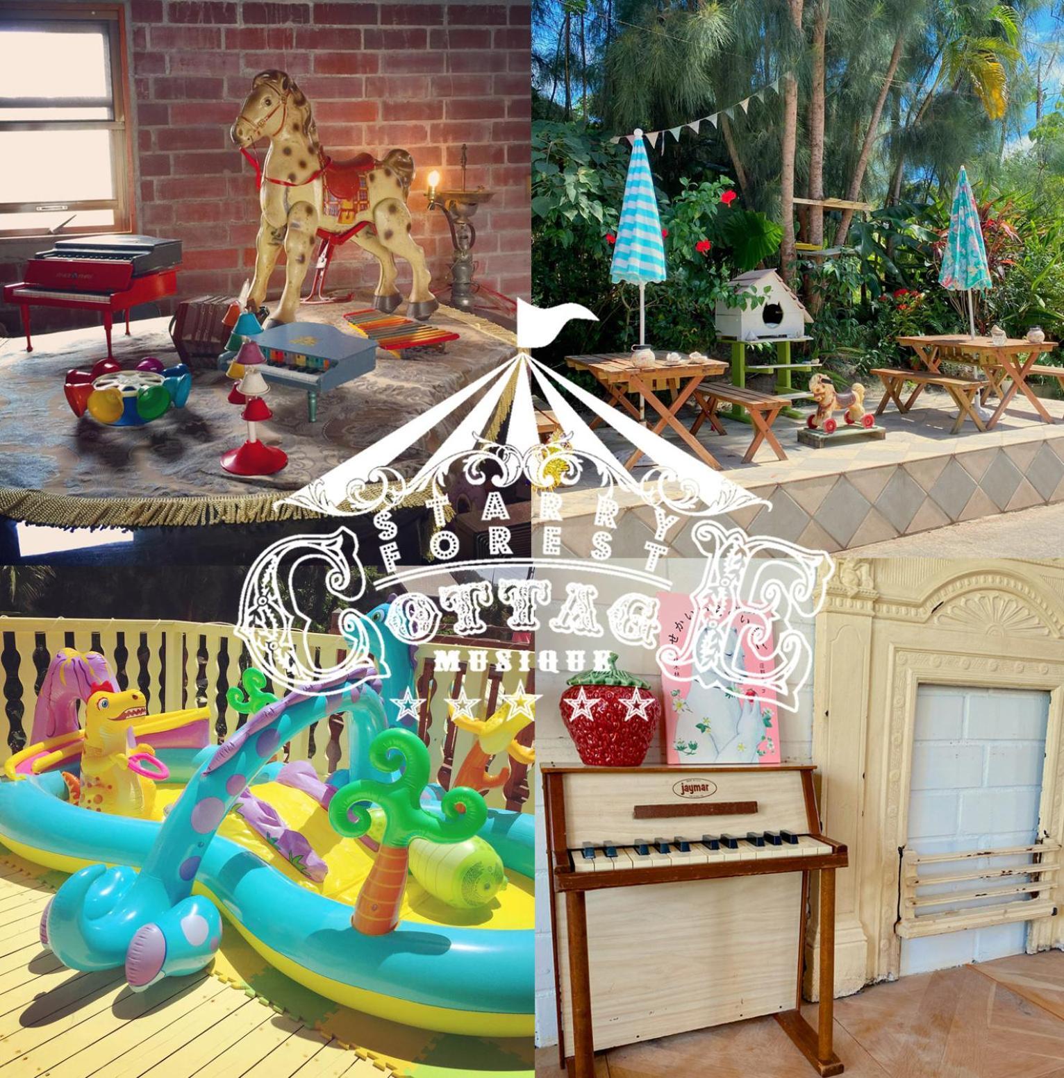 Cats,Piano & Starry Sky Resort Garden -Starry Forest Cottage Okinawa- Онна Экстерьер фото